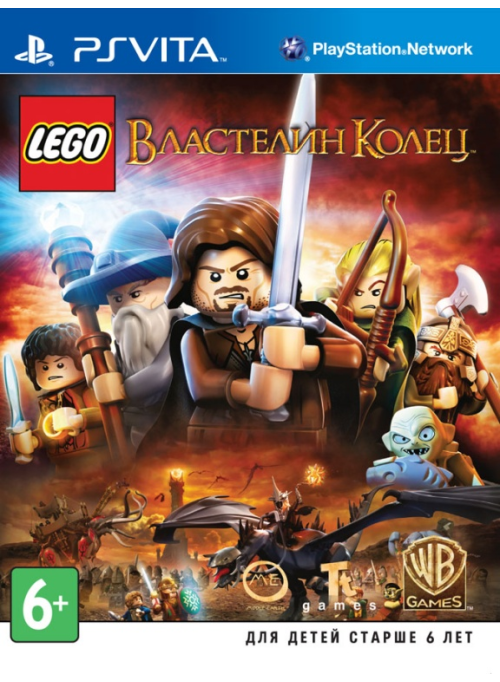 LEGO Властелин Колец (The Lord of the Rings) (PS Vita)
